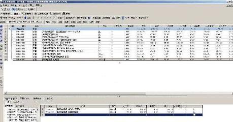 筑業(yè)廣電網(wǎng)絡工程概預算軟件（網(wǎng)絡工程預算軟件）2016官方版下載與網(wǎng)絡工程設(shè)計應用