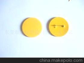 胸針 PVC產(chǎn)品與服裝輔料 東莞市迪標(biāo)塑膠制品廠(營銷部)的完整指南