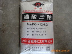 東莞市金泰化工 專業化工產品銷售，打造值得信賴的合作伙伴